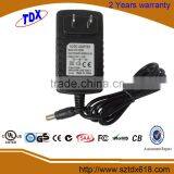 Hot Selling Good Price 12V 1A Adapter Shenzhen Factory thumbnail-6