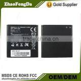 HB5N1H Battery for Huawei U8825D G300 Huawei High Capacity Battery