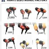 New Style Wood Headphone Cool In-ear Stereo Wooden Earphone thumbnail-1