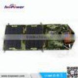 Foldable Solar Panel Travel Charger, 7W Portable Solar Mobile Charger thumbnail-1