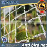 Canopy bird netting / 20101-45