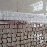 Badminton Net,portable Badminton Net,indoor Badminton Net thumbnail-3