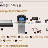 2016 Newest Android Wifi Led Aquarium Light With Sunrise Sunset Storm Cloudy thumbnail-6