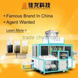 0.5-2.5KG Brick Shape Rice Fully Automatic Vacuum Packing Machine thumbnail-1