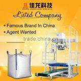 500-1000 kg Ton Bag Packing Machine