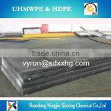 UHMWPE/HDPE High Density Polyethylene Extruded Sheet thumbnail-1