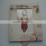 Best selling handmade paper photo frame for promotion