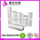The highest quality Special Silk feeling Soft Touch Film/bopp soft touch lamination matte film