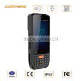 Portable Android Barcode Scanner Terminal thumbnail-6