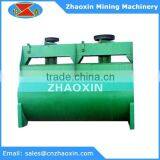 Classifying Equipment Flotation Separator for Gold Ore Mining