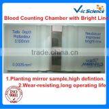 Latest Technology Blood Counting Chamber With Bright Line