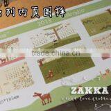 Favorites Compare 2016 Calendar Fashionable Calender &desk Calendar With Paper thumbnail-2