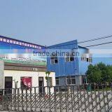 Zhumadian Hengrui H-Temperature Energy-Saving Materials Co., Ltd. company overview - view 1 thumbnail