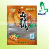 Three Side Seal Aluminum Food Packaging Type Plastic Bag
