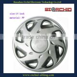 14 inch silver hubcaps for mitsubishi freeca