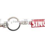 New Design]2013 Promotional Metal Keychain/Key Chain With Custom Logo thumbnail-1