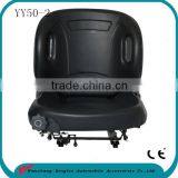 Hyundai Crawler Excavator Seat With Shock Absorber(YY50-2) thumbnail-1