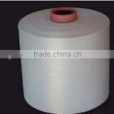 300D SIM White Polyester Yarn With High Quality, Whoelsale Cheap 100% Polyester Dty Yarn thumbnail-1