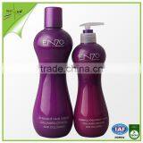 Smoothes and Eliminates Frizz Brazilian Keratin Straight Hair Cream Treatment thumbnail-1