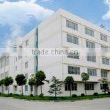 Yiwu Joyful Commodity Co., Ltd. company overview - view 1 thumbnail