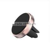 Mini Mount Magnet Magnetic Mobile Phone Holder thumbnail-1