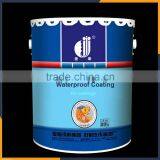 High Quality Golden Fish Water Based Acrylic Waterproof Coating for Building Form China thumbnail-1