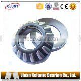 Thrust Spherical Roller Bearings 29256 thumbnail-5