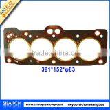 11115-16082 Top Quality Gasket Cylinder Head for Toyota thumbnail-1