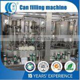 Машина для наполнения алюминиевых банок газированными напитками