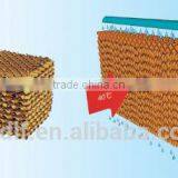 DLF Industrail Water Cooling Pad From China thumbnail-3