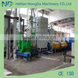 Wood Pellet Compressor Machine thumbnail-1