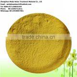 2016 New High Quality Pac for Water Treatment Chinese Manufacturer thumbnail-4