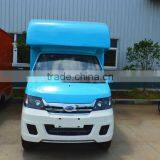 Chinese Chery Fast Food Truck thumbnail-3