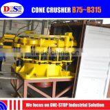 Cone Crusher 45~1270 T/h for Mining and Milling Plant for Sale thumbnail-3