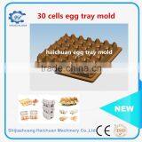 8 Faces Rotary Low Cost Egg Tray Making Machine thumbnail-6