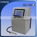 E-100 Full Automatic Multi-functional Computer Inkjet Printer thumbnail-1