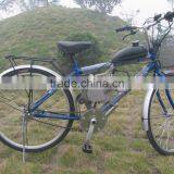 2 Cycle Motor Para Bicicleta Kit/motores Para Bike thumbnail-2