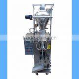 High Precision Automatic Powder Packaging Machine Factory Price thumbnail-2