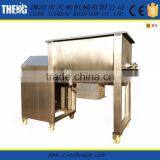 500kg/batch detergent powder mixer machine stainless 304