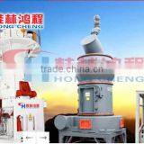 Limestone Powder / Vertical Roller Mill / Limestone Production Line / in Sri Lanka thumbnail-2