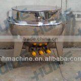 Beverage Processing Industrial Cooking Machine