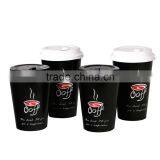 Cold Drinks Use Disposable Paper Cup With Dome Flat Lids thumbnail-5