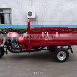 150cc Water Cooled Engine Tricycle thumbnail-1