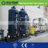 Super Quality RO Drinking Water Treatment Prices thumbnail-6