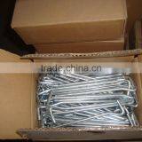 Tent Pegs thumbnail-2