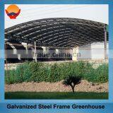 China Construction Steel Greenhouse Building thumbnail-1