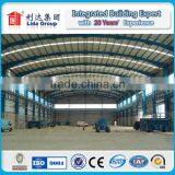 Wide Span Light Steel Structure thumbnail-2