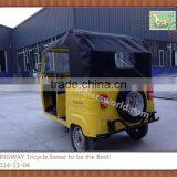 Passenger Three Wheel Motorcycle Covered (USD1,149/unit) thumbnail-6