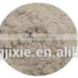 2015 Automatic Nutritional Baby Rice Powder Food Making Machine With High Quality thumbnail-4