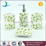 Wholesale Leaves Design Ceramic Accessories For Bathroom thumbnail-1